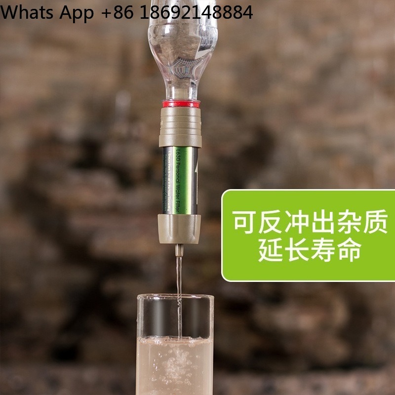 حقيبة تنقية المياه بالجاذبية ل - مراجعة Water Purification Straw وسعره